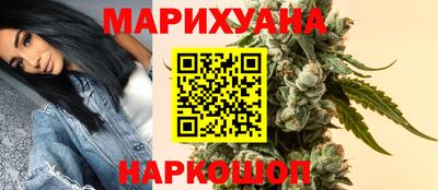 кокаин колумбия Наро-Фоминск