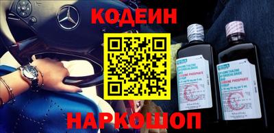 соль курить ск Нарткала