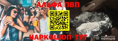 кокаин колумбия Наро-Фоминск